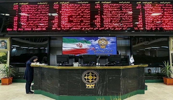 06 Stocks 1 2 E1683548119641